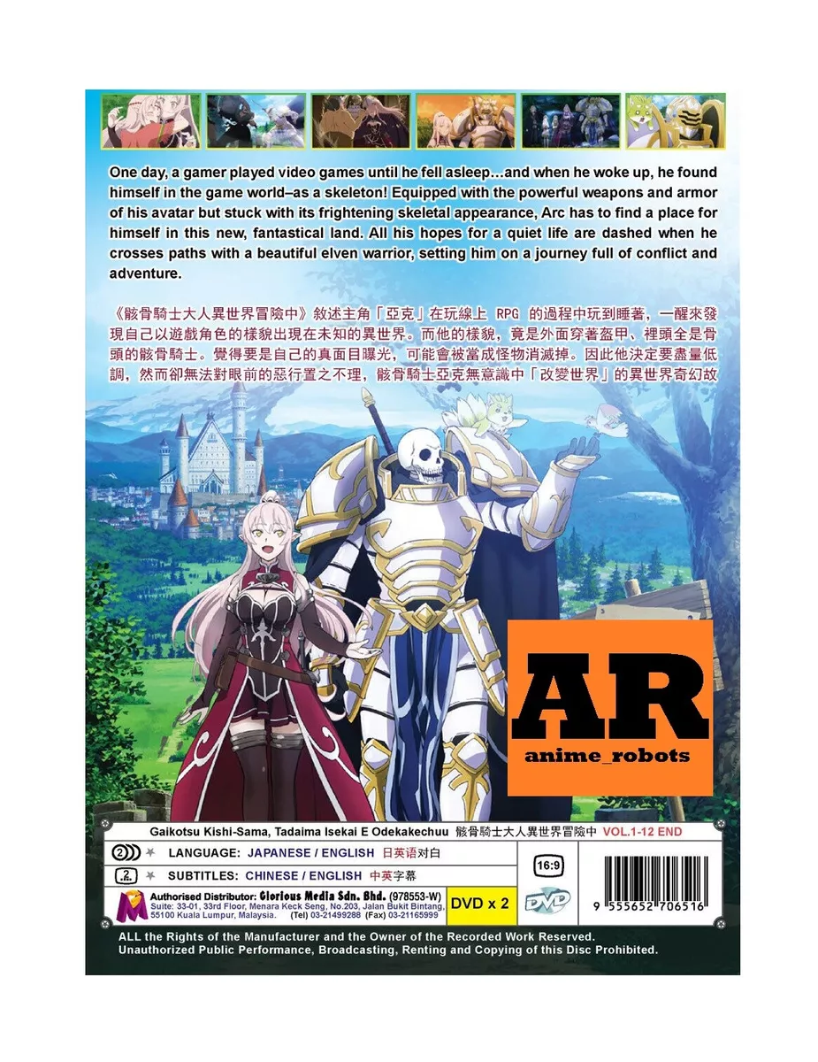 Episode 12 - Skeleton Knight in Another World - Anime News Network