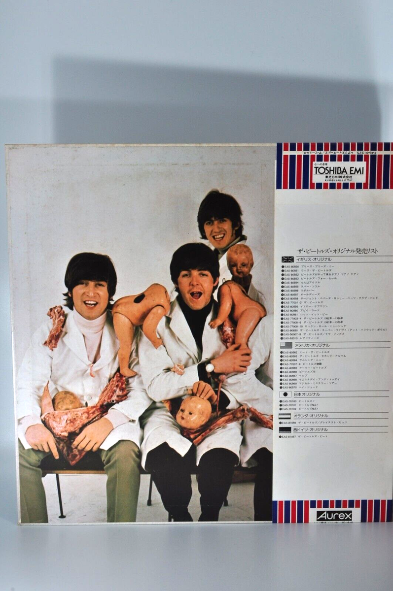 ザ・ビートルズ Rarities EAS-81325 【公式通販】