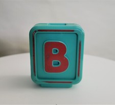 Vtech Alphabet Blocks Sit to Stand Train Replacement Block B / Ball