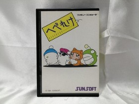 Famicom Software Model Hebereke Sunsoft FHw65