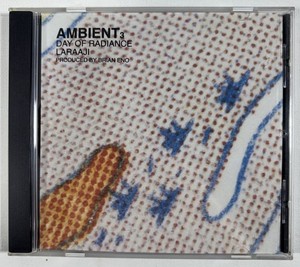 Brian Eno Ambient 3 | eBay