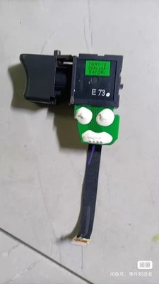 1PCS USED TGR1-12 DC5V 2mA SATORI Trigger Switch #T3564A YS