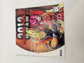 Psychic Force 2012 (Sega Dreamcast, 1999) - CIB Complete W/ Manual - Tested