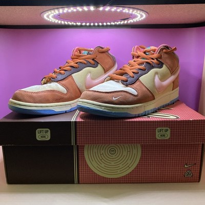 Nike Dunk Mid Social Status Free Lunch Chocolate Milk  DJ1173-700 Size 8 Men's