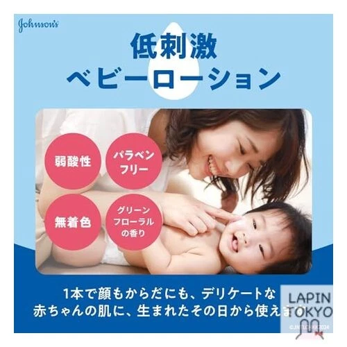 [NUEVO] Johnson Baby Johnson Loción Natural Saludable 250g con bonificación Foto 3 de 4