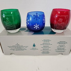 Partylite Holiday Tealight Trio P7259 - In Box - candle holders