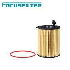 55224598 Oil Filter For FIAT LANCIA ALFA ROMEO CHRYSLER 500 500L Panda Mito 955