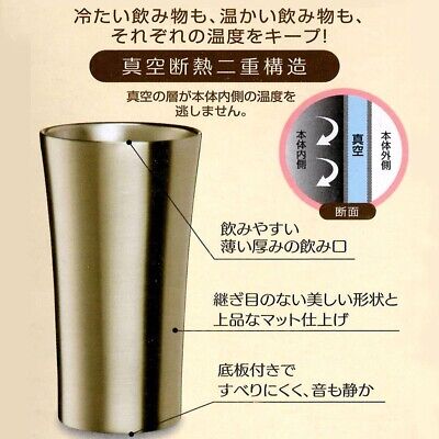 My Neighbor Totoro Keeping warm & cold Stainless Steel My Neighbor Totoro Keeping warm & cold Stainless Steel