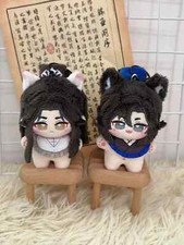 The Husky and His White Cat Shizun Chu Wanning Mo Ran 10cm Plush Doll Toy