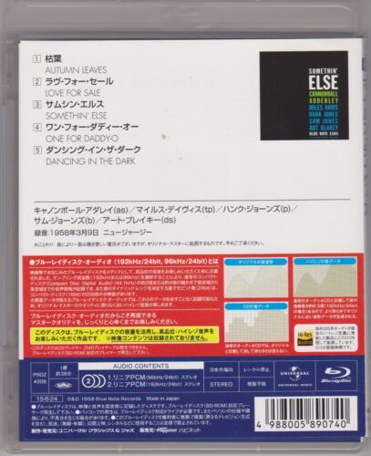 Blu-ray Audio Cannonball Adderley Somethin' Else PROZ-4008 Japan Press - Imagen 2 de 3