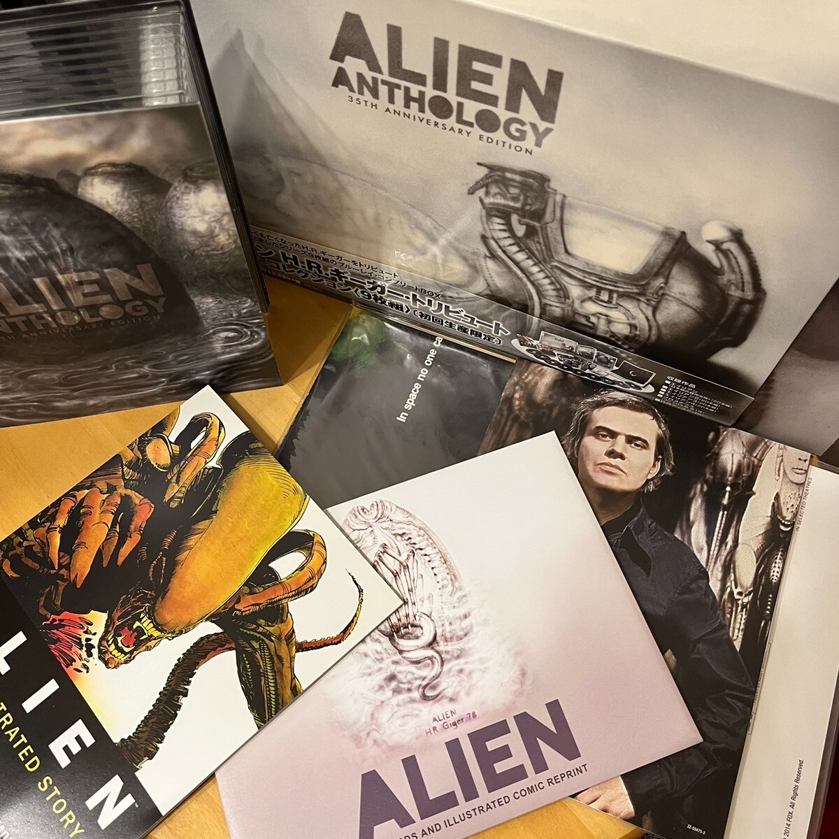 エイリアン H.R.ギーガー・トリビュート・ブルーレイコレクション〈初回生産限… Amazon.co.jp: エイリアン H.R.ギーガー・トリビュート
