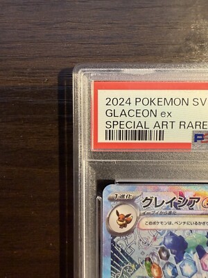 PSA 10 Glaceon ex SAR 206/187 Terastal Festival sv8a 2024 PSA 10 Glaceon ex SAR 206/187 Terastal Festival sv8a 2024