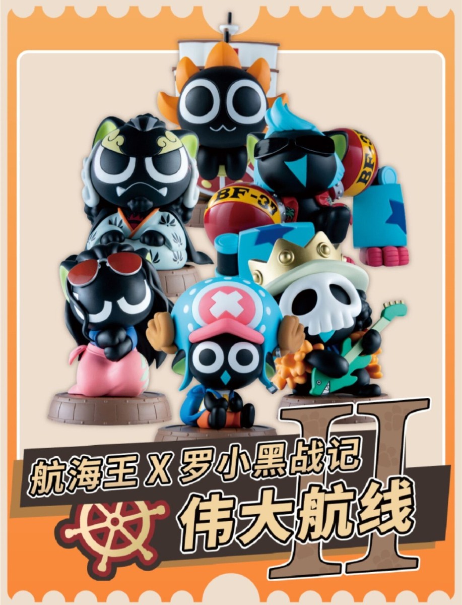 6pcs Anime The Legend of LUOXIAOHEI x ONE PIECE 2nd PVC Figure