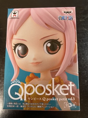 Qposket One Piece Q Posket Petit Vol 3 Rebecca Mini Figure Banpresto Japan Ebay Qposket One Piece Q Posket Petit Vol 3 Rebecca Mini Figure Banpresto Japan Ebay
