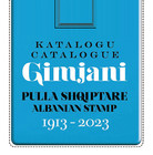 emi.gimjani