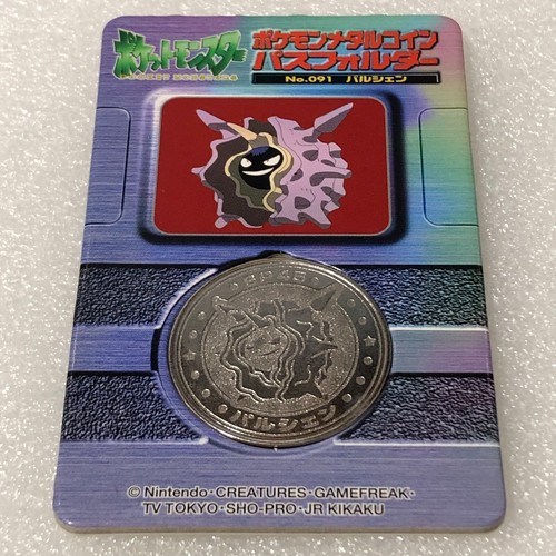 Pokemon Meiji Dairy Metal Medal Coin - No.091 Cloyster with Rare Folder #2530 - Picture 2 of 12
