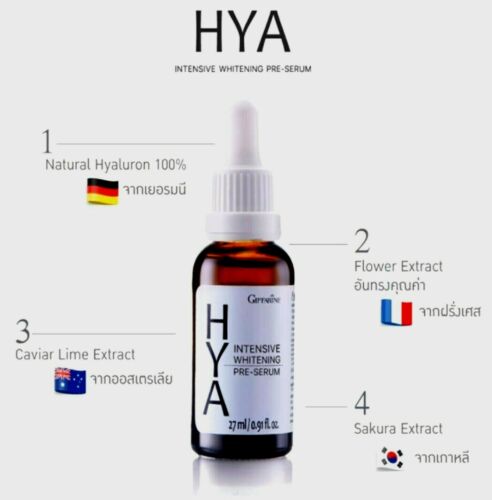Giffarine Hyaluron Pre-Serum Intensive Skin White Super Concentrate Natural100% - Bild 4 von 13