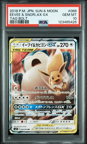 Eevee & Snorlax Gx Pokemon Japanese Sun & Moon Tag Bolt 066 NM PSA 10