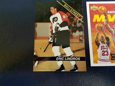 Eric Lindros Philadelphia Flyers Ballstreet 1992 V2 #11 OVERSIZE RARE Oddball