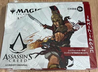marvel platinum booster box 2024 Upper Deck Marvel Masterpieces 92 Platinum Blaster Box