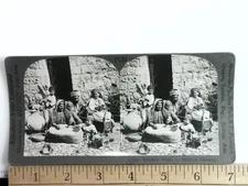 Keystone Stereoview Grinding Wheat in Palestine Early 1900s Vintage
