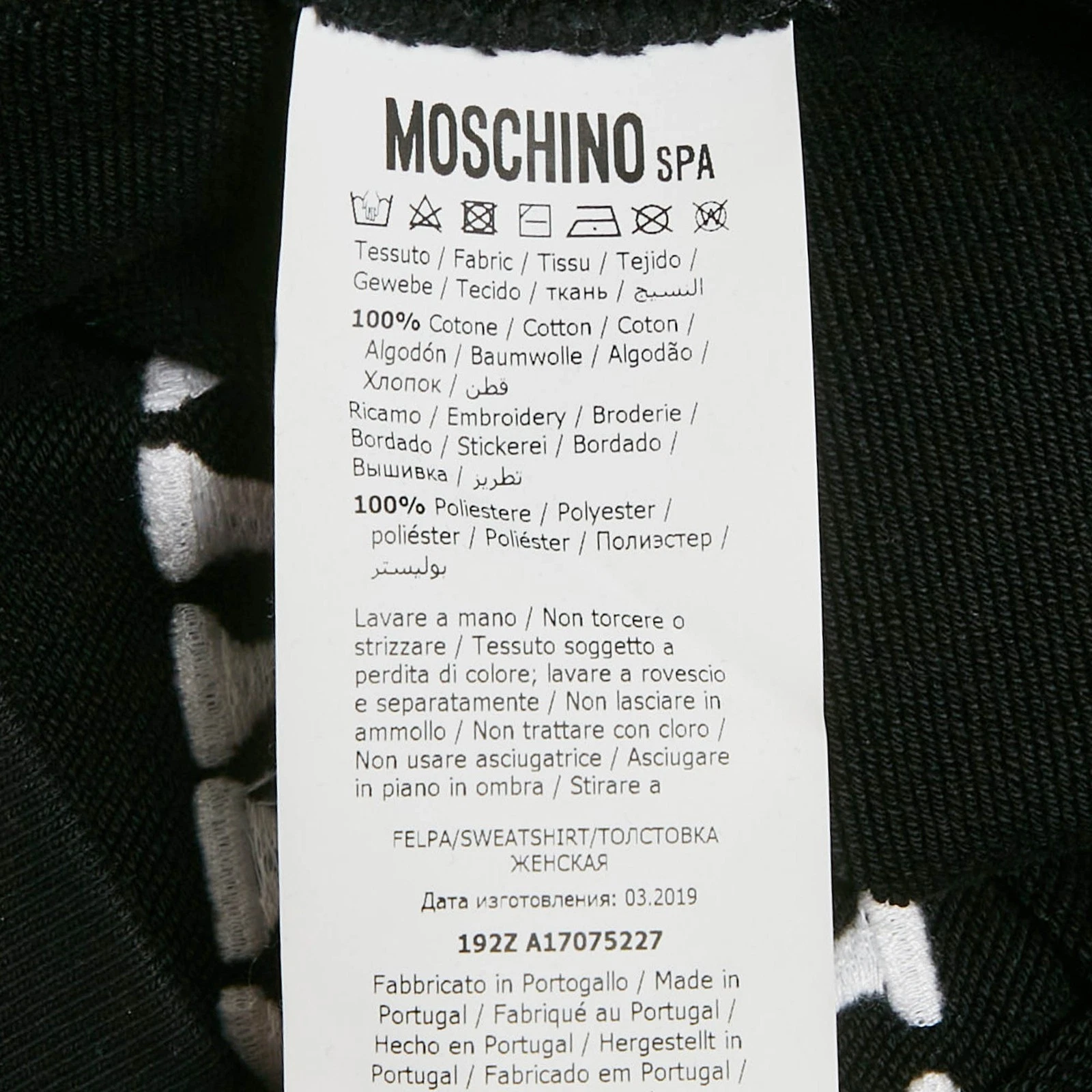 Felpa con cappuccio Moschino Couture nera in cotone ricamato M