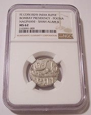 India Bombay Presidency 1829 Poona Nagphani Shah Alam II Silver Rupee MS62 NGC