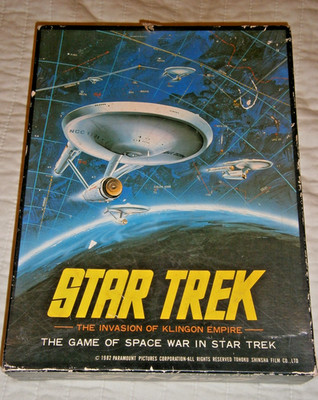 STAR TREK Invasion of the Klingon Empire TSUKUDA **UNPUNCHED w/ENGLISH TRANS**