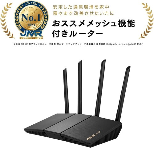ASUS WiFi RT-AX57 Wireless Router Latest Standard WiFi 6 2402+574Mbps v6 Plus/OC - Picture 9 of 9