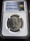 1962-D 50C Franklin Half Dollar Brilliant UNC NGC Marteen Edition Uncirculated