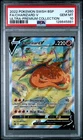 POKEMON CHARIZARD V 2022 SWSH BLACK STAR PROMO #260 ULTRA-PREMIUM COLL FA PSA 10