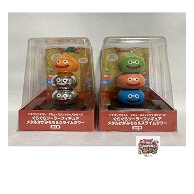 NEW Dragon Quest Wobbly Solar Figure: Metal Kagami Mochi & Slime Tower JP