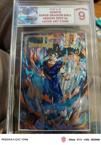【ARS10】 UGM9-SEC2 LC ベジット Super Dragonball Heroes Vegito UGM9-SEC2 SDBH Japanese | eBay