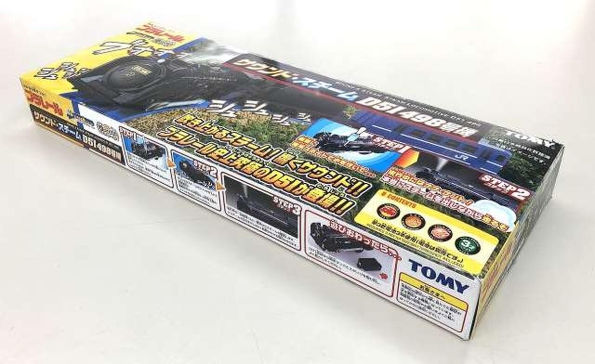 常盤台中学の生徒 黒子 SP TD PSA10 常盤台中学の生徒 黒子 SP TD PSA10 ヴァイスシュヴァルツ