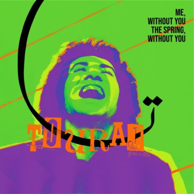 TOURAJ - ME WITHOUT YOU,THE SPRING WITHOUT YOU  2 VINYL LP NEU