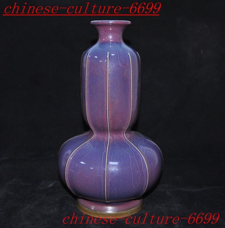 Rare Markers China Song Dynasty Jun porcelain Zun Cup Bottle Pot Vase Statue-image