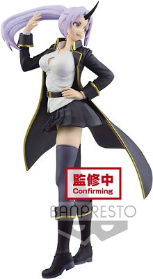 Banpresto That Time I Got Reincarnated as a Slime Espresto Shion Glossy PRESALE Banpresto That Time I Got Reincarnated as a Slime Espresto Shion Glossy PRESALE