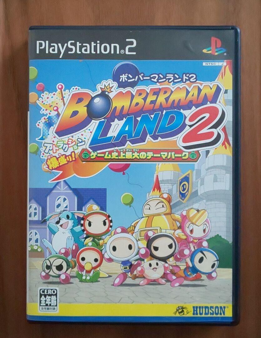 USE PS2 Bomberman Land 2: Game Shijou Saidai no Theme Park