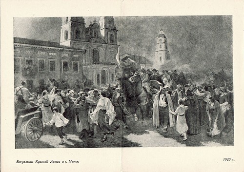 1949 MUY RARO folleto ruso pintor bielorruso soviético Evgenii Zaitsev - Imagen 3 de 4