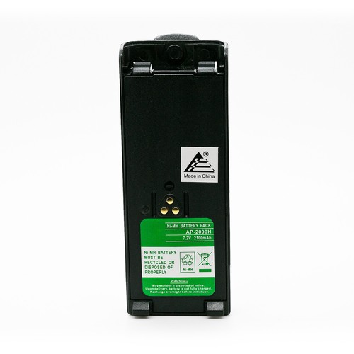 Batterie NiMh 7.2V 2100mAh pour Motorola NTN7143, NTN7143A, NTN7143B, NTN7143CR - Photo 3/5