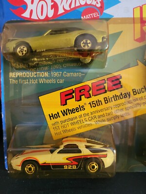 Hot Wheels special 15th birthday 3 car set with belt buckle
