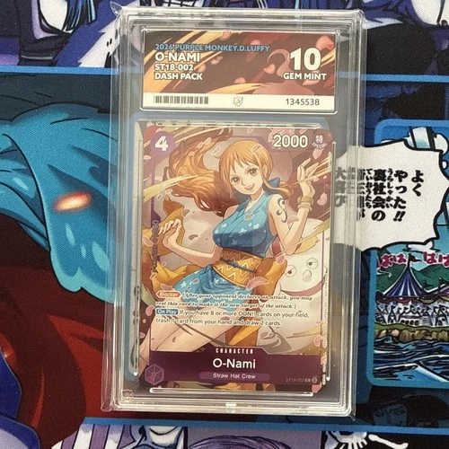 One Piece Card ACE 10 O-Nami ST18-002 2025 Dash Pack English