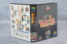 ART OF FIGHTING NEO GEO AES FREE SHIPPING SNK Ref 42015