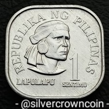 Philippines 🇵🇭 1 Sentimo 1975. KM#205. Square One Cent coin. Lapulapu. 1949.