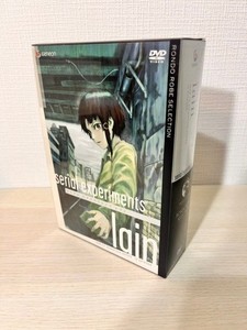 Serial Experiments Lain Complete Series | eBay