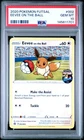 2020 POKEMON FUTSAL #002 EEVEE ON THE BALL PSA 10