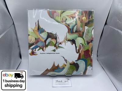 Nujabes \