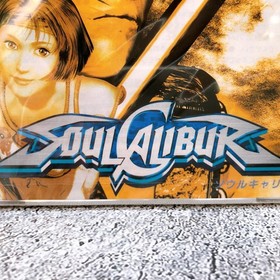 SEGA Dreamcast SOUL CALIBUR Namco Japan Retro Fighting DC Game Sealed New