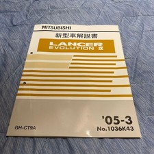 Mitsubishi Lancer Evolution IX 2005 Car Manual GH-CT9A Used