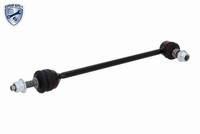 Stange Strebe Stabilisator Vorne Links Vaico V30 4454 FÜR Mercedes Koppelstange